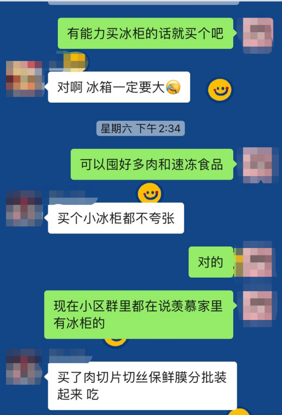 囤货焦虑催火的不止冰柜