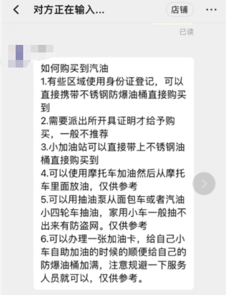 囤货焦虑催火的不止冰柜