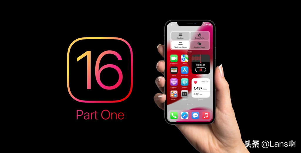 iOS 16：新功能，iPhone兼容性，发布日期