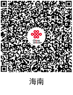 联通领取数字人民币60元红包